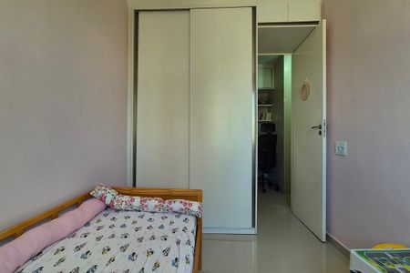 Apartamento à venda com 57m², 2 quartos e 1 vagaQuarto 1