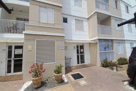 Apartamento à venda com 57m², 2 quartos e 1 vagaFachada do bloco