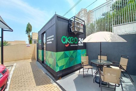 Apartamento à venda com 57m², 2 quartos e 1 vagaÁrea comum - Mercado 