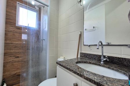 Apartamento à venda com 57m², 2 quartos e 1 vagaBanheiro