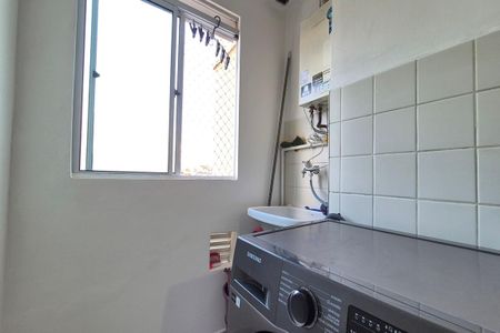 Apartamento à venda com 57m², 2 quartos e 1 vagaÁrea de Serviço