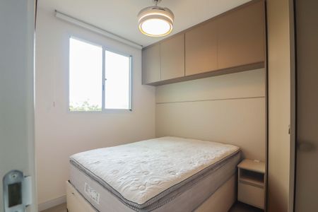 Apartamento à venda com 34m², 2 quartos e sem vaga Apartamento à venda com 34m², 2 quartos e sem vagaQuarto 1