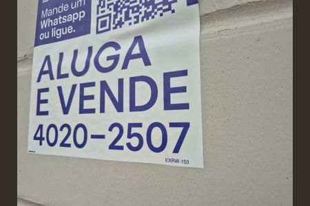 Apartamento à venda com 34m², 2 quartos e sem vaga Apartamento à venda com 34m², 2 quartos e sem vagaFachada - Plaquinha