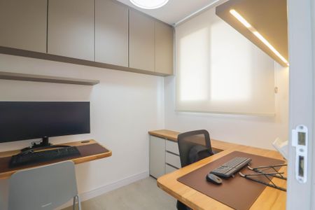 Apartamento à venda com 34m², 2 quartos e sem vaga Apartamento à venda com 34m², 2 quartos e sem vagaQuarto 2