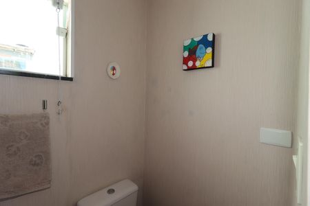 Apartamento à venda com 160m², 3 quartos e 2 vagasLavabo da Cobertura