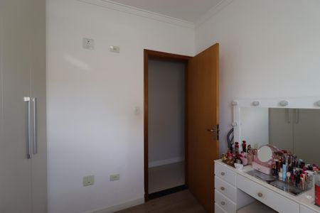 Apartamento à venda com 160m², 3 quartos e 2 vagasQuarto 1
