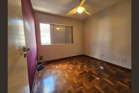 Apartamento para alugar com 150m², 5 quartos e 1 vaga Apartamento para alugar com 150m², 5 quartos e 1 vagaQuarto