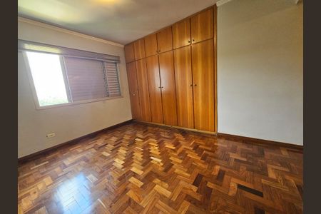 Apartamento para alugar com 150m², 5 quartos e 1 vaga Apartamento para alugar com 150m², 5 quartos e 1 vagaSuite