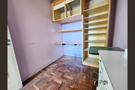 Apartamento para alugar com 150m², 5 quartos e 1 vaga Apartamento para alugar com 150m², 5 quartos e 1 vagaQuarto de Serviço