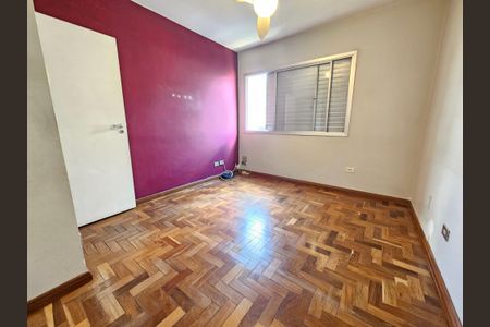 Quarto de apartamento para alugar com 5 quartos, 1502m² em Santo Amaro, São Paulo
