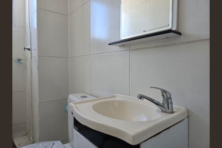 Apartamento para alugar com 44m², 2 quartos e 1 vagaBanheiro Social