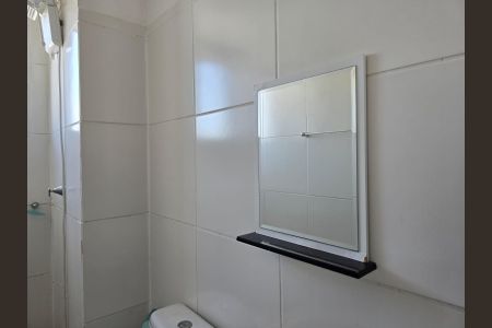 Apartamento para alugar com 44m², 2 quartos e 1 vagaBanheiro Social