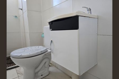 Apartamento para alugar com 44m², 2 quartos e 1 vagaBanheiro Social