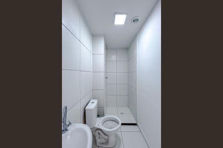 Apartamento para alugar com 35m², 2 quartos e 1 vagaBanheiro