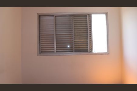 Apartamento para alugar com 70m², 3 quartos e 1 vagaDormitório 2