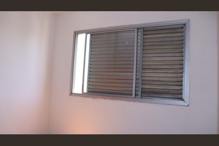 Apartamento para alugar com 70m², 3 quartos e 1 vagaDormitório 1