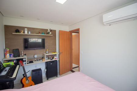 Apartamento à venda com 52m², 2 quartos e 1 vaga Apartamento à venda com 52m², 2 quartos e 1 vagaQuarto 1