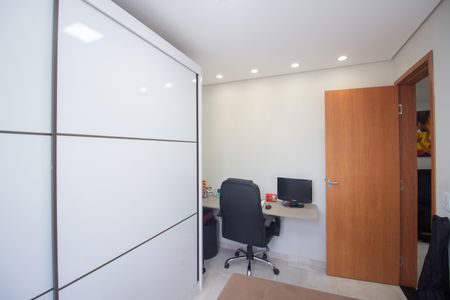 Apartamento à venda com 52m², 2 quartos e 1 vaga Apartamento à venda com 52m², 2 quartos e 1 vagaQuarto 2