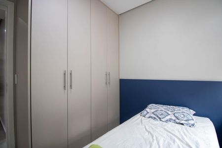 Apartamento à venda com 96m², 3 quartos e 2 vagasQuarto 2