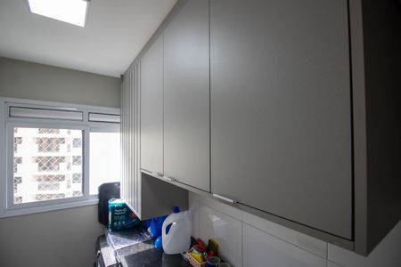 Apartamento à venda com 96m², 3 quartos e 2 vagasÁrea de Serviço