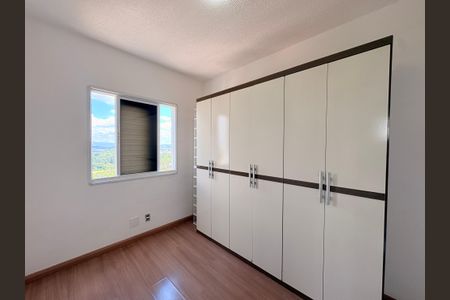 Quarto 1 de apartamento para alugar com 2 quartos, 50m² em Parque Eloy Chaves, Jundiaí