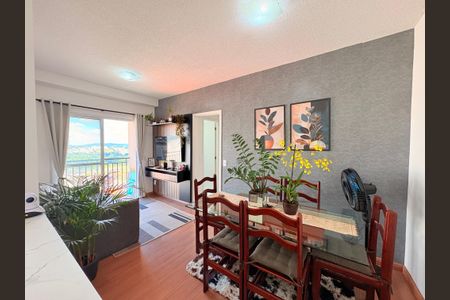 Sala de apartamento para alugar com 2 quartos, 50m² em Parque Eloy Chaves, Jundiaí