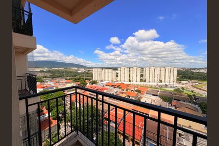 Sacada de apartamento para alugar com 2 quartos, 50m² em Parque Eloy Chaves, Jundiaí