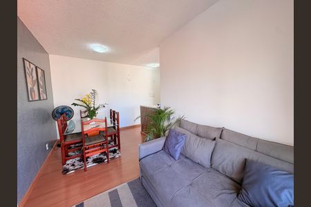 Sala de apartamento para alugar com 2 quartos, 50m² em Parque Eloy Chaves, Jundiaí