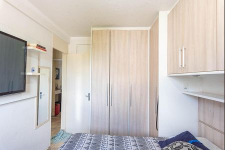 Apartamento para alugar com 57m², 2 quartos e 1 vagaQuarto 1