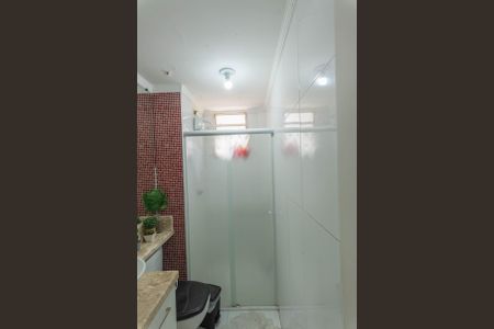 Apartamento para alugar com 57m², 2 quartos e 1 vagaBanheiro
