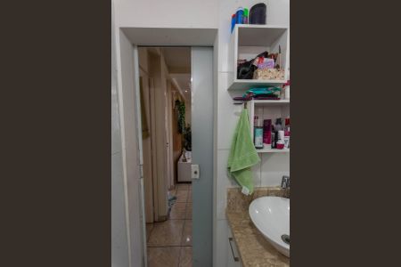 Apartamento para alugar com 57m², 2 quartos e 1 vagaBanheiro