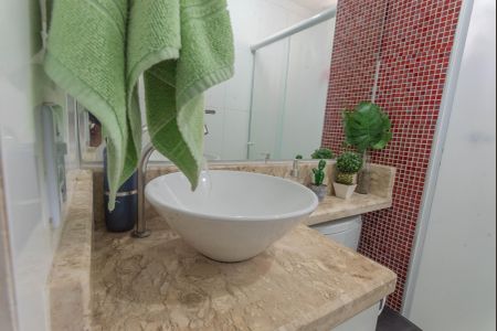 Apartamento para alugar com 57m², 2 quartos e 1 vagaBanheiro