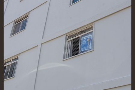 Apartamento para alugar com 57m², 2 quartos e 1 vagaPlaquinha