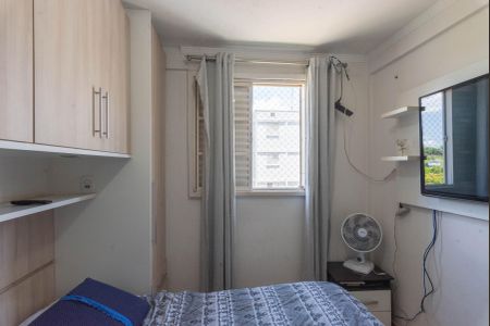 Apartamento para alugar com 57m², 2 quartos e 1 vagaQuarto 1