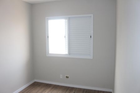 Apartamento à venda com 69m², 2 quartos e 1 vagaQuarto