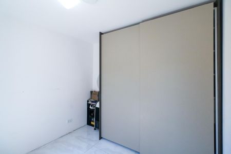 Apartamento à venda com 60m², 2 quartos e 1 vagaQuarto 1