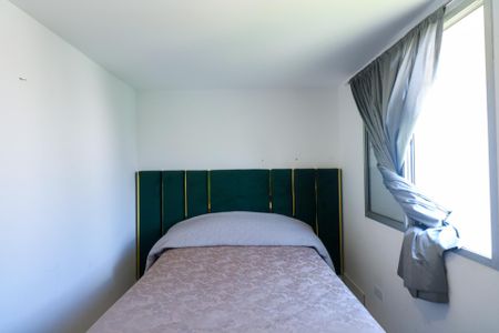 Apartamento à venda com 60m², 2 quartos e 1 vagaQuarto 2
