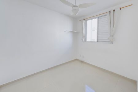 Apartamento para alugar com 2 quartos, 47m² em Jardim California, Jacareí