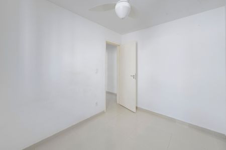 Apartamento para alugar com 2 quartos, 47m² em Jardim California, Jacareí