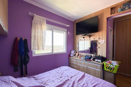 Apartamento à venda com 96m², 3 quartos e 2 vagas Apartamento à venda com 96m², 3 quartos e 2 vagasSuíte