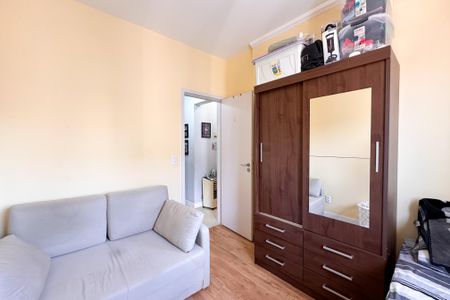 Apartamento à venda com 96m², 3 quartos e 2 vagas Apartamento à venda com 96m², 3 quartos e 2 vagasQuarto 1