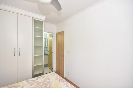 Apartamento para alugar com 40m², 1 quarto e 1 vagaSuíte
