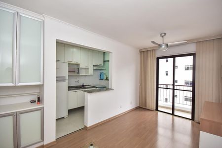 Sala de apartamento para alugar com 1 quarto, 40m² em Vila Andrade, São Paulo
