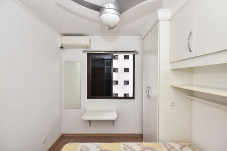 Apartamento para alugar com 40m², 1 quarto e 1 vagaSuíte