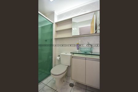 Apartamento para alugar com 40m², 1 quarto e 1 vagaBanheiro Suíte 