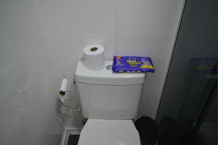 Apartamento à venda com 52m², 2 quartos e 1 vagaBanheiro Social