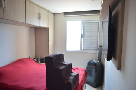 Apartamento à venda com 52m², 2 quartos e 1 vagaQuarto 2