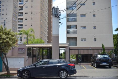 Apartamento à venda com 52m², 2 quartos e 1 vagaFachada do Prédio