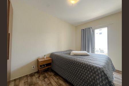 Apartamento à venda com 208m², 2 quartos e 1 vagaQuarto 2