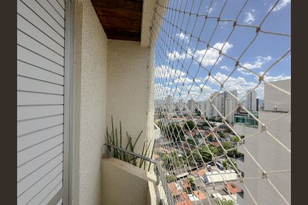 Apartamento à venda com 208m², 2 quartos e 1 vagaVAranda Quarto 2